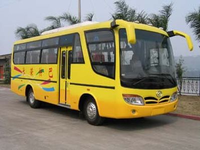 Chuanjiang brand automobileCJQ6750Qcoach