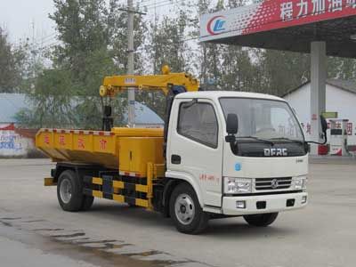 Cheng Liwei  CLW5041TQY4 Dredging vehicle