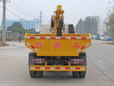 Cheng Liwei  CLW5041TQY4 Dredging vehicle