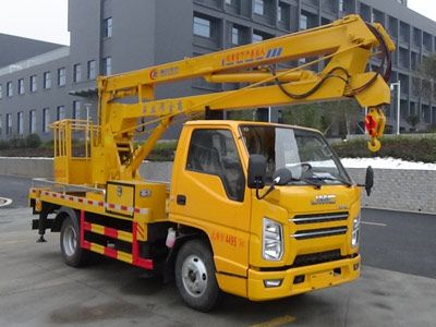 Cheng Liwei CLW5042JGKJ6High altitude work vehicle