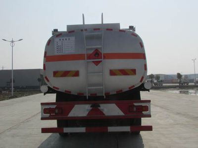 Chusheng  CSC5250GYYDBA Oil tanker