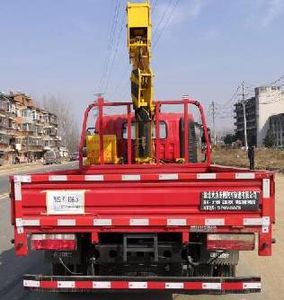 Dali  DLQ5041JSQXD5 Vehicle mounted lifting and transportation vehicle