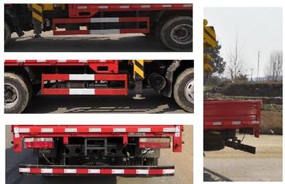 Dali  DLQ5041JSQXD5 Vehicle mounted lifting and transportation vehicle