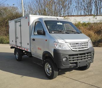 Shenhe Lianda  ESH5030XXYBEV Pure electric box type transport vehicle