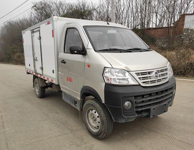 Shenhe Lianda  ESH5030XXYBEV Pure electric box type transport vehicle