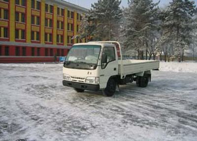 Xingguang  HQN28051 Low speed truck