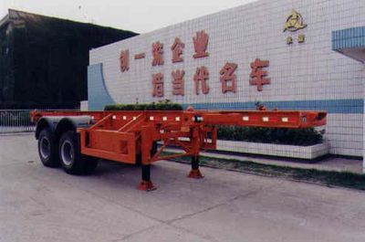 Yongxuan  HYG9281TJZ Container transport semi-trailer