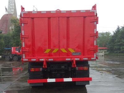 Juntong  JF5310ZLJCA266 garbage dump truck 