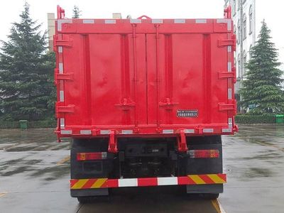 Juntong  JF5310ZLJCA266 garbage dump truck 