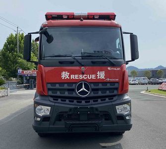 Weisulong  LCG5310GXFGP120MB Dry powder foam combined fire truck