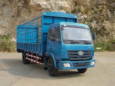 Liute Shenli  LZT5120CXYPK2E3L3A95 Flat head warehouse grate transport vehicle