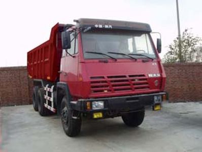 Qingzhuan QDZ3230YBDump truck