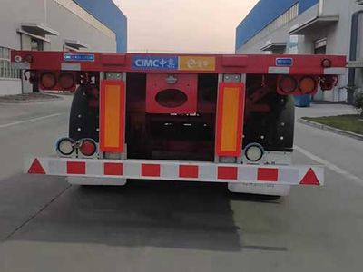 Tonghua  THT9405TP Flat semi-trailer