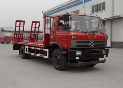 Shenying  YG5164TPBGK Flat transport vehicle