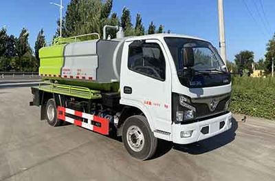 Dihong  YTH5040GQW6EQ Cleaning the suction truck