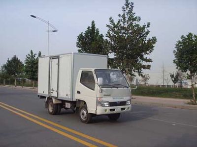 Qingqi  ZB5022XXYBDB3 Box transport vehicle