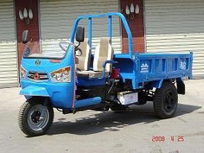 Shifeng 7YP1150DASelf dumping tricycle