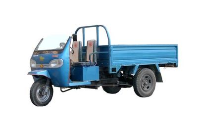 Shifeng  7YP1150DA Self dumping tricycle