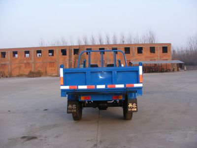 Shifeng  7YP1150DA Self dumping tricycle