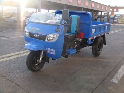 Shifeng  7YP1150DA Self dumping tricycle