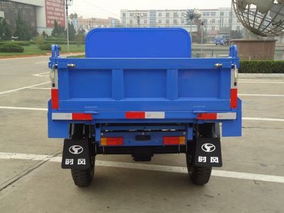 Shifeng  7YP1150DA Self dumping tricycle