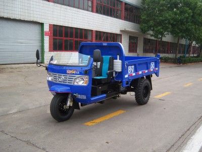 Shifeng  7YP1150DA Self dumping tricycle