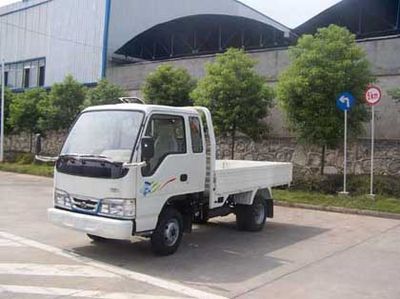 Beijing brand automobiles BJ2805P1 Low speed truck