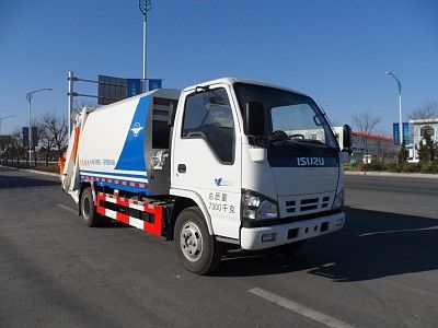 Huaxing CCG5070ZYSCompressed garbage truck