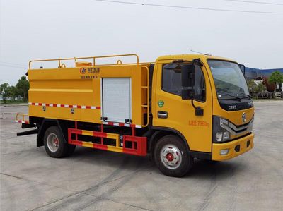 Cheng Liwei  CLW5070TYH6 Road maintenance vehicle