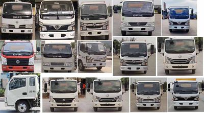 Cheng Liwei  CLW5070TYH6 Road maintenance vehicle