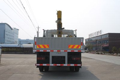 Cheng Liwei  CLW5160JSQD4 Vehicle mounted lifting and transportation vehicle