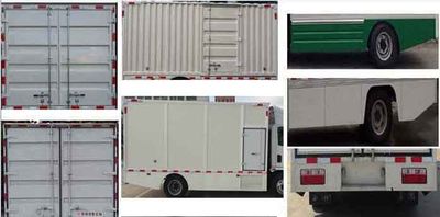 Dongfeng  EQ5080XXYTFCEV7 Fuel cell box type transport vehicle