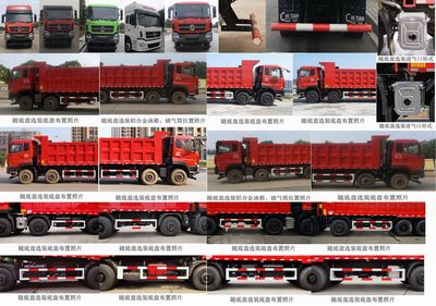 Chi Tian Jin Gang  EXQ5310TZLDFH5 Slag transport vehicle