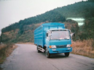 Phoenix FXC5080CLXYLGrate type transport vehicle