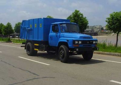 Shenhu  HLQ5108ZLJ Garbage truck