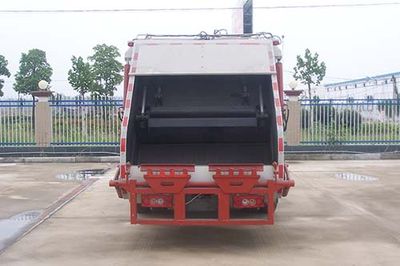 Rixin  HRX5090ZYS Compressed garbage truck