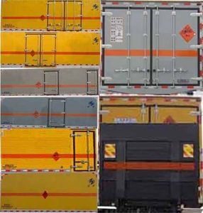 Hongyu  HYJ5040XRQB1 Flammable gas box transport vehicle