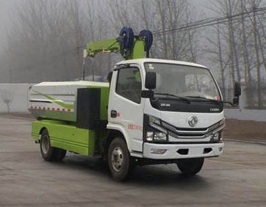 Hongyu  HYS5040TQYE6 Dredging vehicle