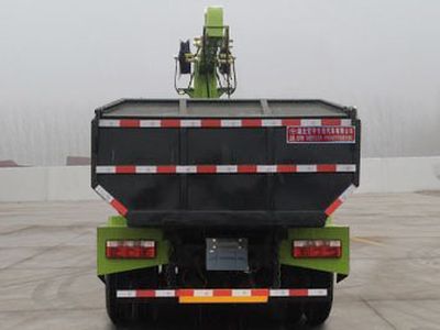 Hongyu  HYS5040TQYE6 Dredging vehicle