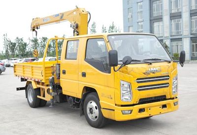 Jianglingjiang Special Brand Automobile JMT5040JSQXSG26 Vehicle mounted lifting and transportation vehicle