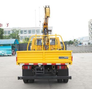 Jianglingjiang Special Brand Automobile JMT5040JSQXSG26 Vehicle mounted lifting and transportation vehicle