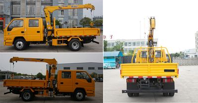 Jianglingjiang Special Brand Automobile JMT5040JSQXSG26 Vehicle mounted lifting and transportation vehicle