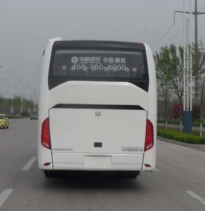 Zhongtong Automobile LCK6906H5QA1 coach