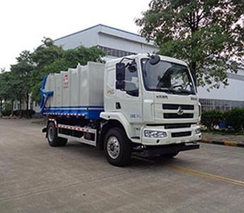 Yuchai Special Automobile NZ5161ZDJ Compressed docking garbage truck