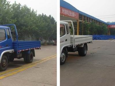 Shifeng  SF4015P2 Low speed truck