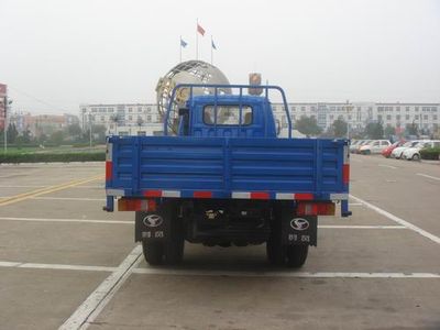 Shifeng  SF4015P2 Low speed truck