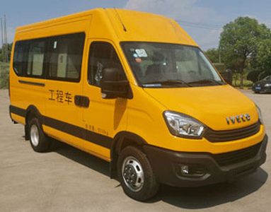 Aerospace  SJH5040XGC Engineering vehicle