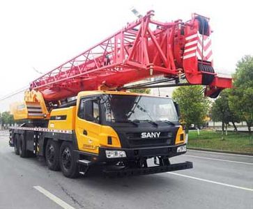 Sany  SYM5464JQZSTC750 Car crane