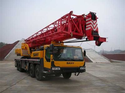 Sany  SYM5464JQZSTC750 Car crane