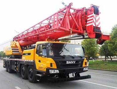 Sany  SYM5464JQZSTC750 Car crane